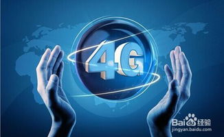 網(wǎng)絡(luò)電話單頁面站點的有效推廣策略與互聯(lián)網(wǎng)銷售優(yōu)化