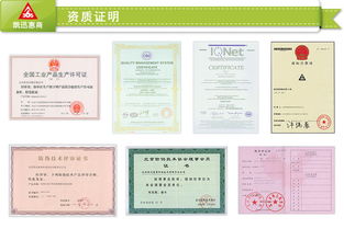 二維碼防偽營銷系統 賦能互聯網銷售的雙重利刃