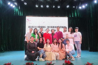 琴韻楚天奏華章，高校組織顯擔當——記湖北省2019楚天箏星系列優秀展演活動