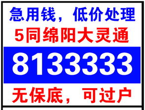 通信產(chǎn)品的演進(jìn)與未來 連接世界的無聲紐帶