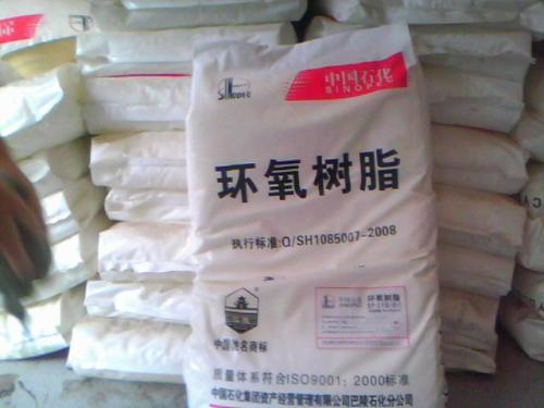 珠海環(huán)氧樹脂高價回收 暢通資源活化，共筑綠色未來